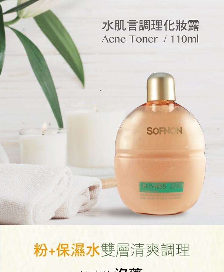 SOFNON - Acne Toner, 110ml, 250 g, 4712815139337
