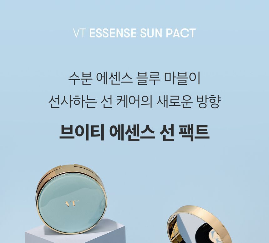 VT - Essence Sun Pact Refill Only, 11g, 31 g, 8809695674266