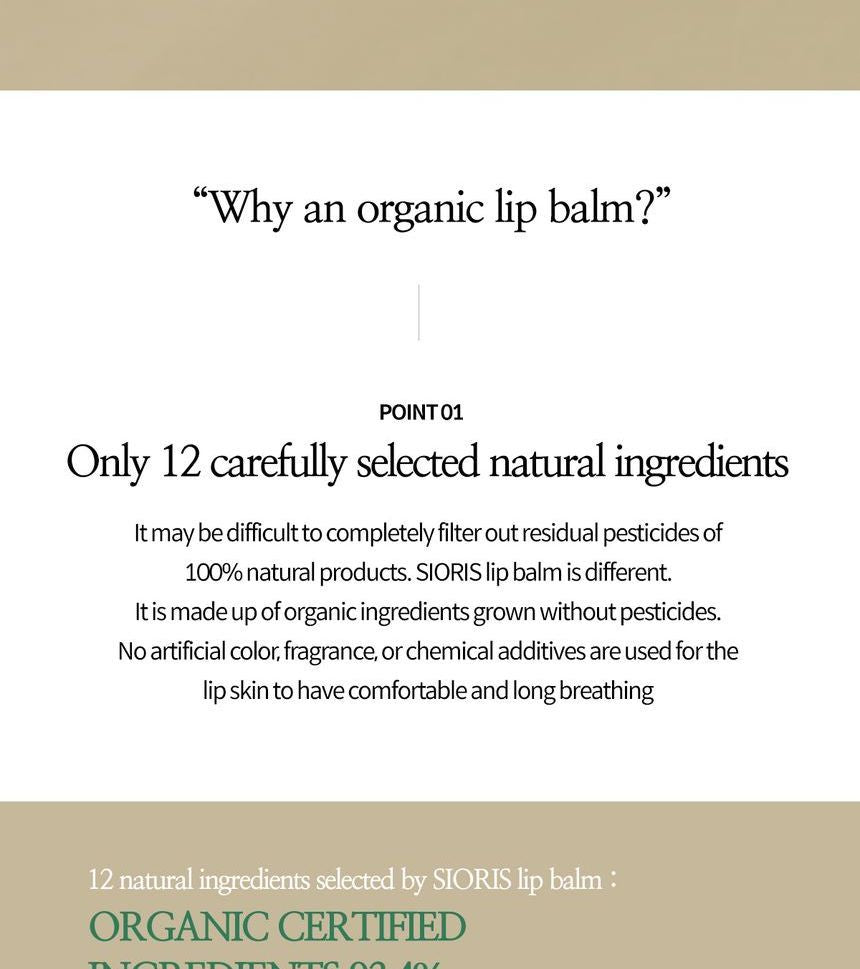 SIORIS - More Than Lip Balm, 4g, 19 g, 8809083997205