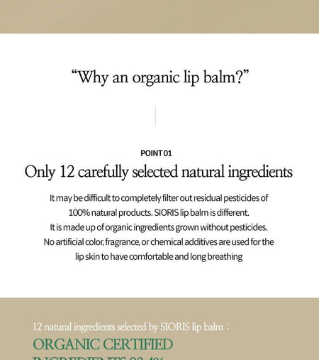 SIORIS - More Than Lip Balm, 4g, 19 g, 8809083997205