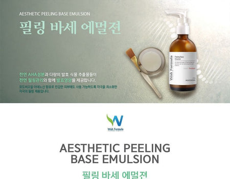 Wish Formula - Aesthetic Peeling Base Emulsion, 120g, 300 g, 8809046296321