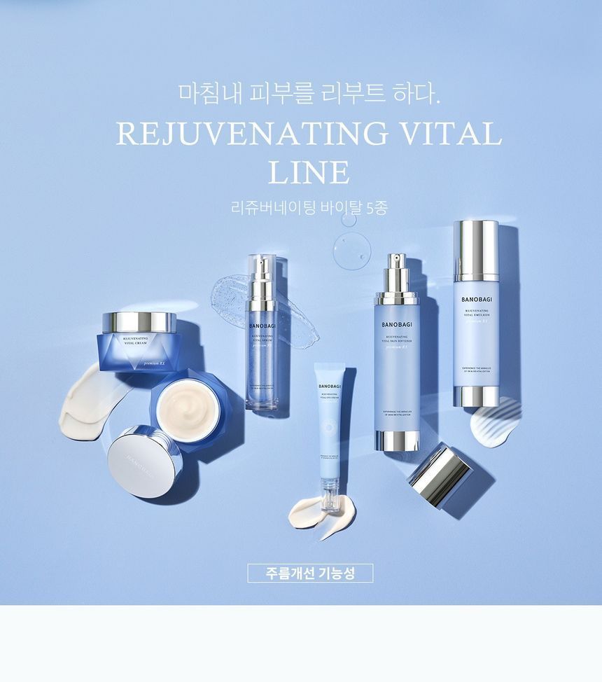 BANOBAGI - Rejuvenating Vital Mini Kit, 3 pcs, 111 g, 8809486363089