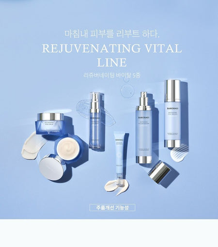 BANOBAGI - Rejuvenating Vital Mini Kit, 3 pcs, 111 g, 8809486363089