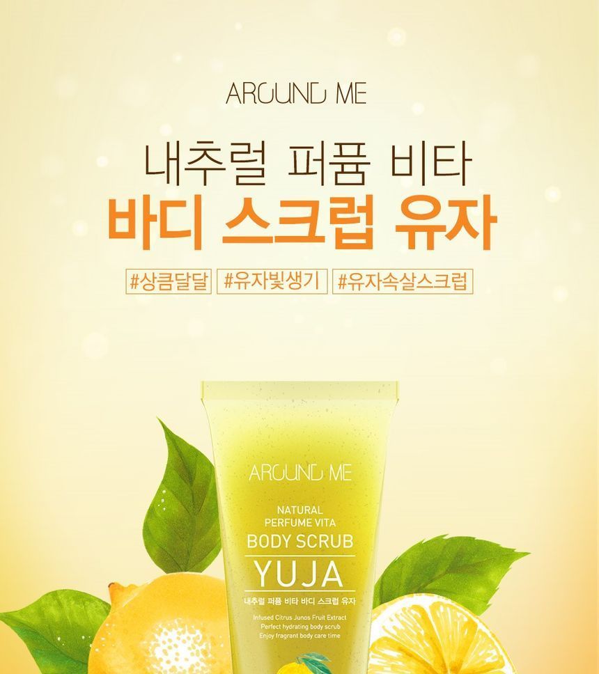 AROUND ME - Natural Vita Body Scrub Yuja, 200ml, 235 g, 8803348045007