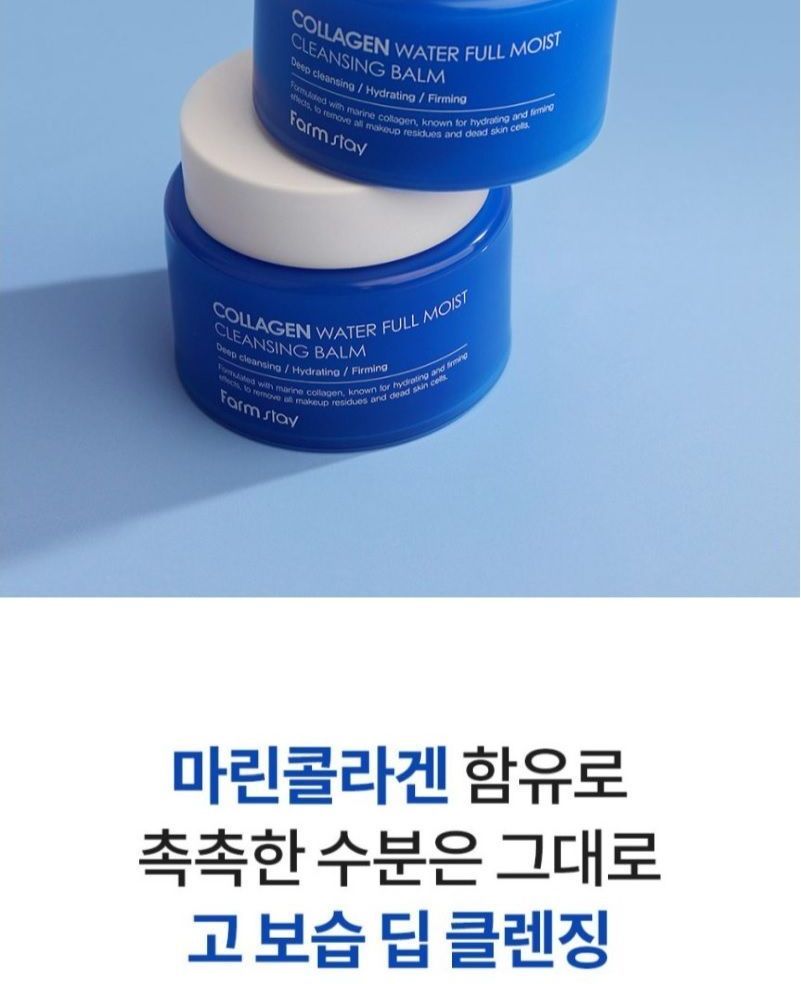 Farm Stay - Collagen Water Full Moist Cleansing Balm, 95ml, 187 g, 8809635231344