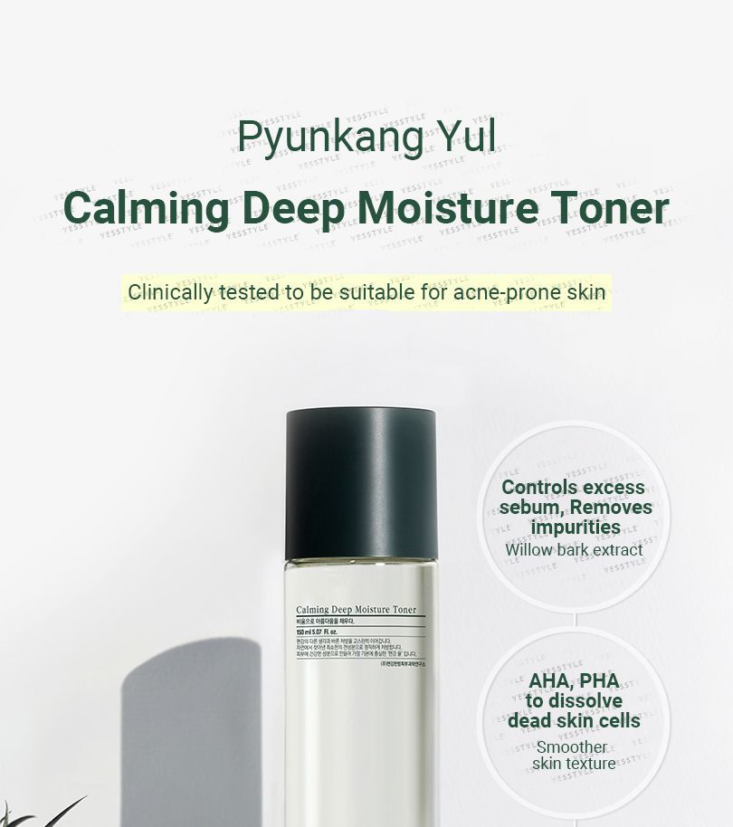 Pyunkang Yul - Calming Deep Moisture Toner, 150ml, 223 g, 8809486681480