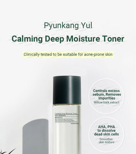Pyunkang Yul - Calming Deep Moisture Toner, 150ml, 223 g, 8809486681480