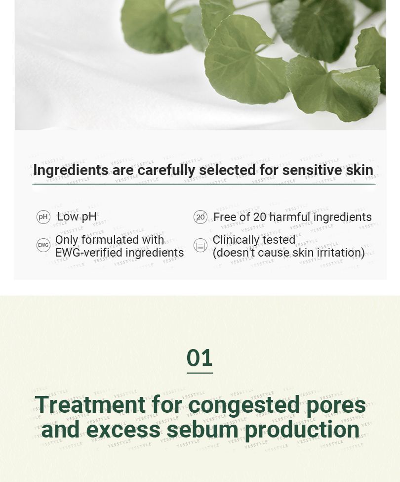 Pyunkang Yul - Calming Deep Moisture Toner, 150ml, 223 g, 8809486681480