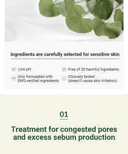 Pyunkang Yul - Calming Deep Moisture Toner, 150ml, 223 g, 8809486681480