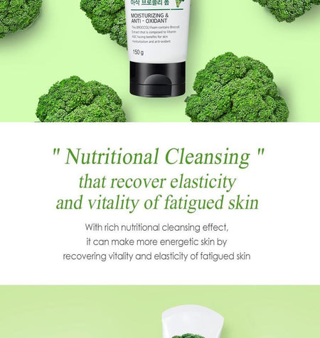 AROUND ME - Asak Broccoli Foam, 150ml, 170 g, 8803348030690