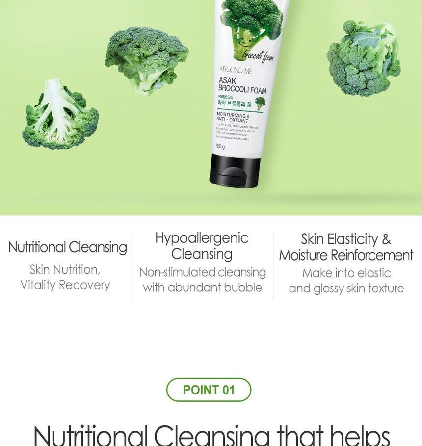 AROUND ME - Asak Broccoli Foam, 150ml, 170 g, 8803348030690