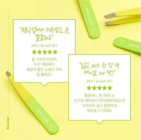 I DEW CARE - Tweeze The Day, 1 pc, 21 g, 8806190721488