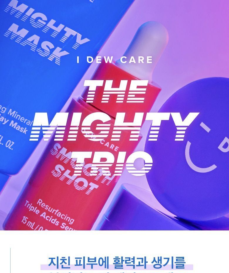 I DEW CARE - Mighty Trio Set, 3 pcs, 173 g, 8806190721884