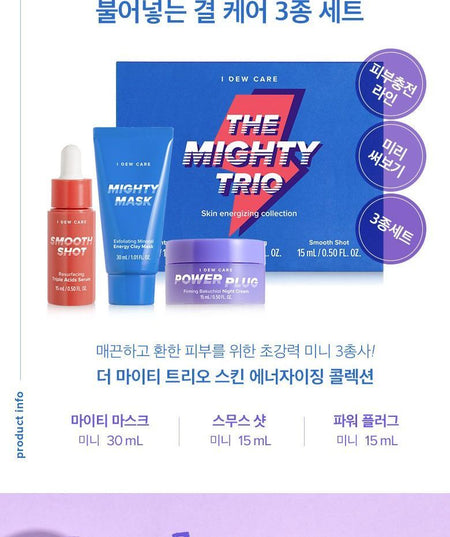 I DEW CARE - Mighty Trio Set, 3 pcs, 173 g, 8806190721884