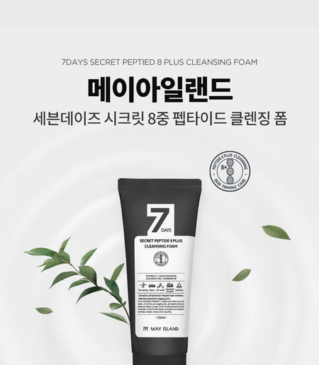 May Island - 7 Days Secret Peptide 8 Plus Cleansing Foam, 150ml, 190 g, 8809515401669