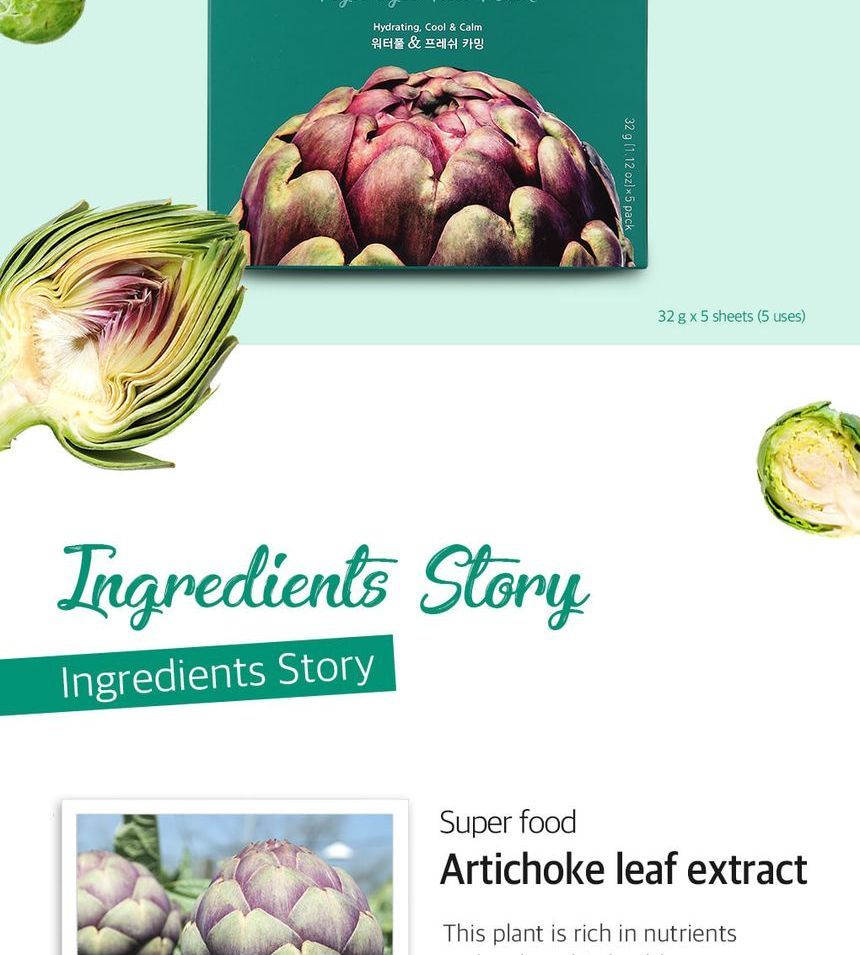 PETITFEE - Artichoke Soothing Hydrogel Face Mask Set, 32g x 5pcs, 287 g, 8809508850566