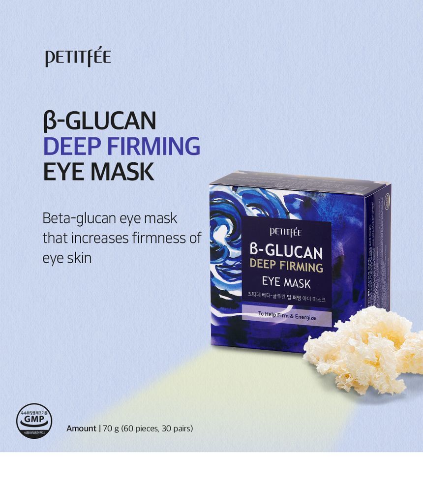 PETITFEE - B-Glucan Deep Firming Eye Mask, 30 pairs, 194 g, 8809508850504