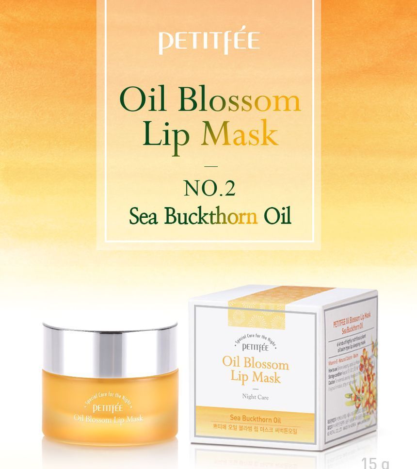 PETITFEE - Oil Blossom Lip Mask (Sea Buckthorn Oil) 15g, 15g, 100 g, 8809508850177