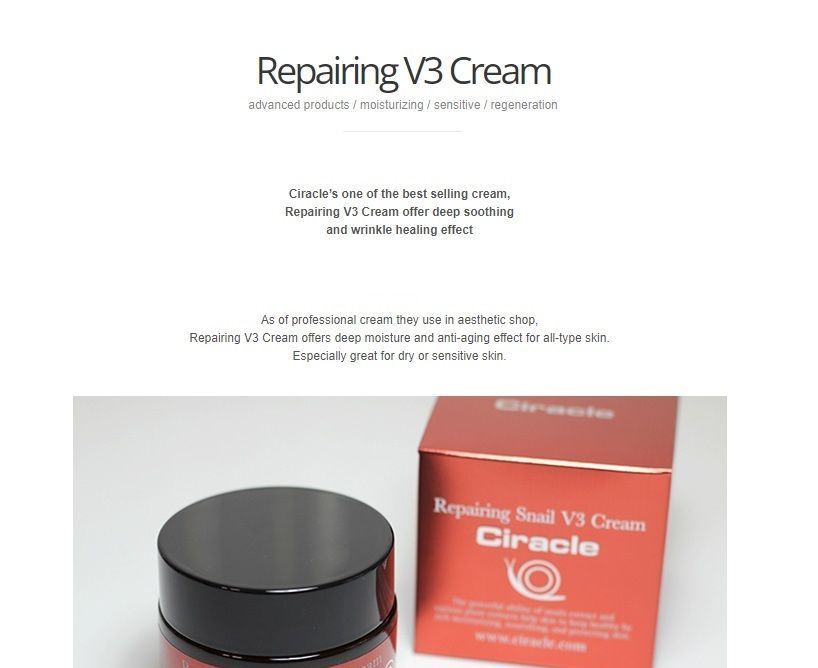 Ciracle - Repairing V3 Snail Cream 50ml, 50ml, 180 g, 8809046298943