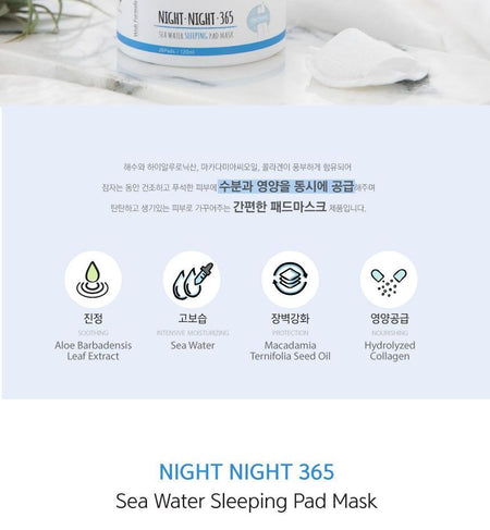 Wish Formula - Night Night 365 Sea Water Sleeping Pad Mask 26pcs, 120ml, 224 g, 8809085956309