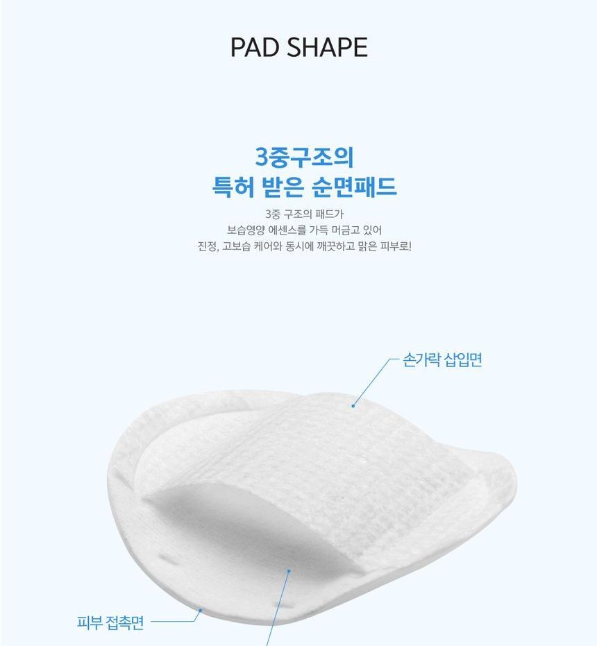 Wish Formula - Night Night 365 Sea Water Sleeping Pad Mask 26pcs, 120ml, 224 g, 8809085956309