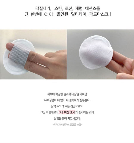 Wish Formula - Day Day 365 All in One Boosting Pad Mask 28pcs, 120ml, 224 g, 8809085957252