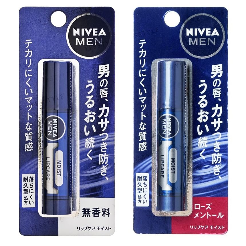 Nivea Japan - Men Moist Lip Care Balm SPF 20, Unscented, 13 g, 4901301290915