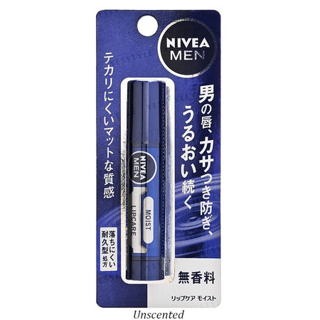 Nivea Japan - Men Moist Lip Care Balm SPF 20, Unscented, 13 g, 4901301290915