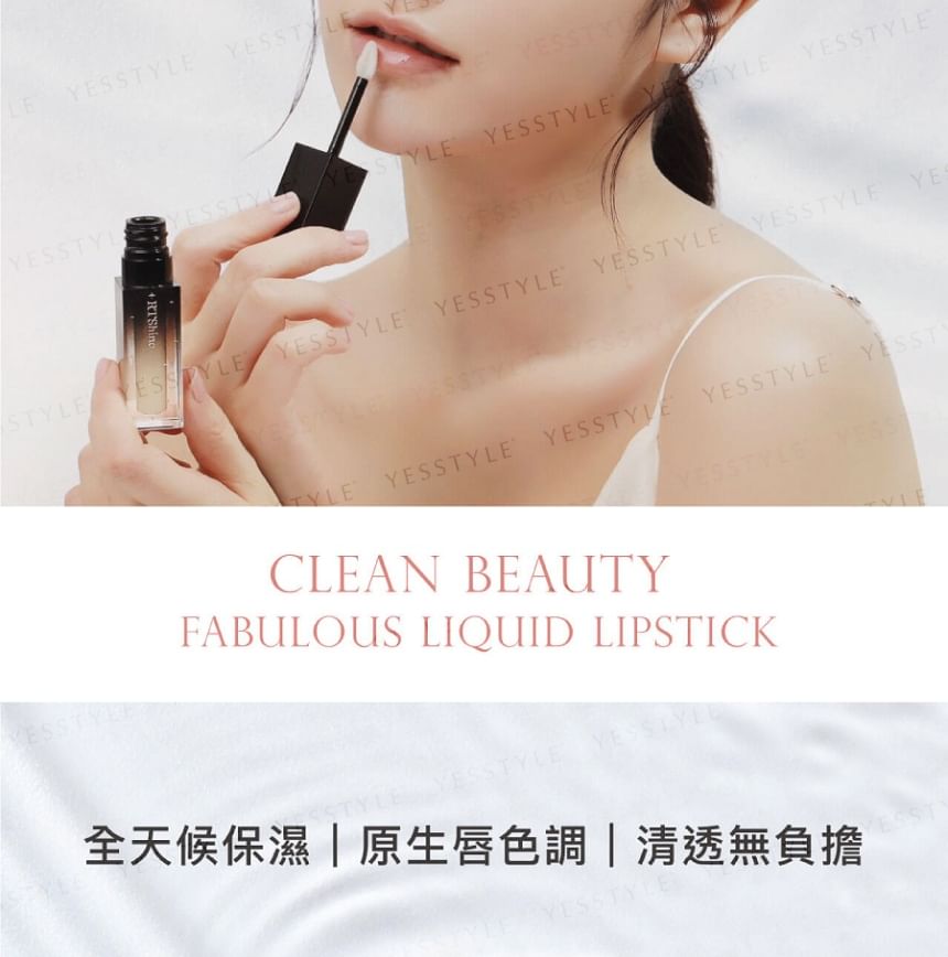 Ready to Shine - Fabulous Hyadrating Liquid Lipstick 100 Love Yourself, 4g, 40 g, 4715104201081