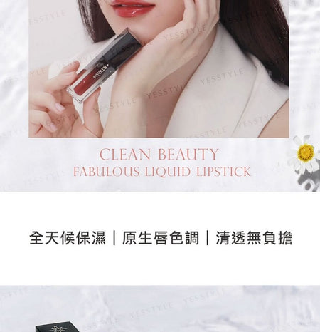 Ready to Shine - Fabulous Hyadrating Liquid Lipstick 101 Shine Bright, 4g, 60 g, 4715104201074