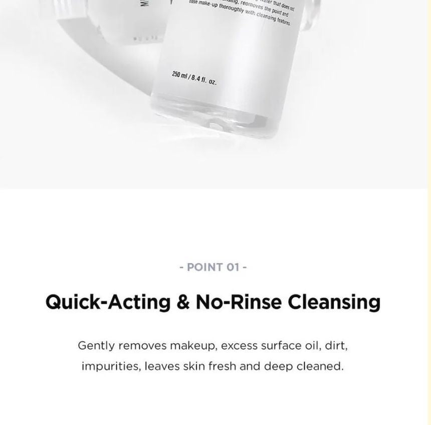 MILKYDRESS - Trill Beige Cleansing Water 250ml, 250ml, 600 g, 8809533711337