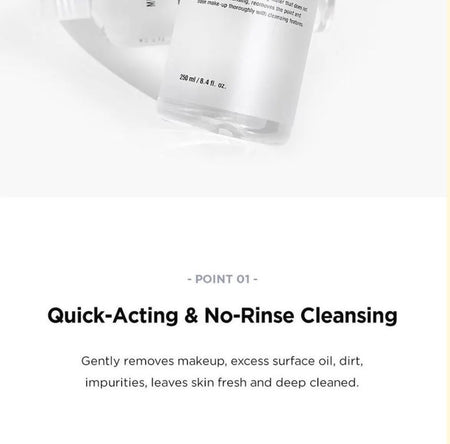 MILKYDRESS - Trill Beige Cleansing Water 250ml, 250ml, 600 g, 8809533711337
