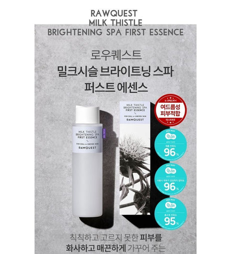 RAWQUEST - Milk Thistle Brightening SPA First Essence, 200ml, 312 g, 8806325627685