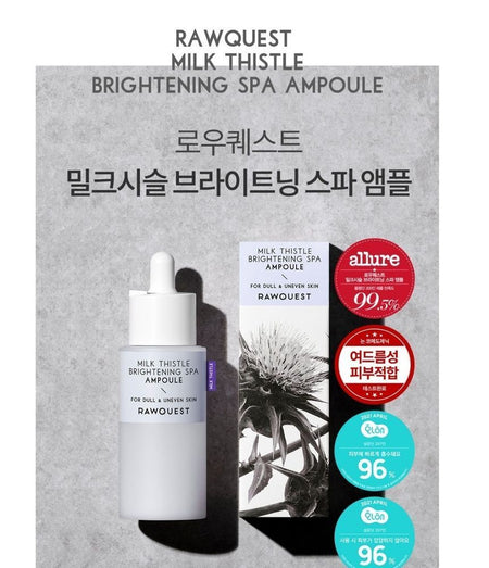 RAWQUEST - Milk Thistle Brightening SPA Ampoule, 50ml, 128 g, 8806325627692