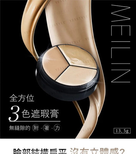 MEILIN - Magic Concealer, 13.5g, 52 g, 4712840620015