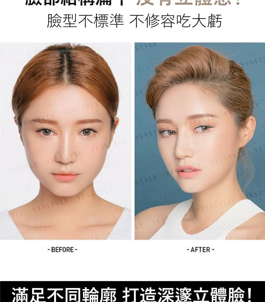 MEILIN - Magic Concealer, 13.5g, 52 g, 4712840620015