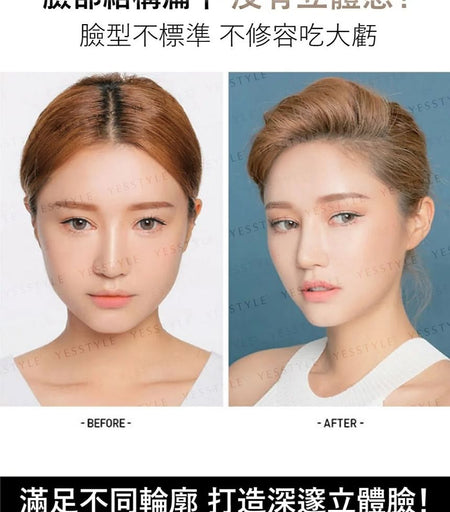 MEILIN - Magic Concealer, 13.5g, 52 g, 4712840620015