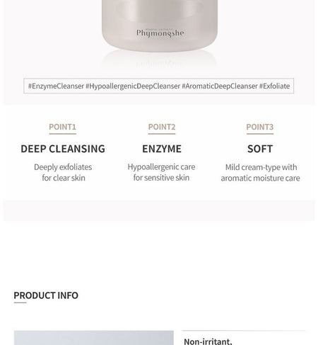 Phymongshe - Aromatic Deep Clean Mask Large, 200ml, 300 g, 8809254071956