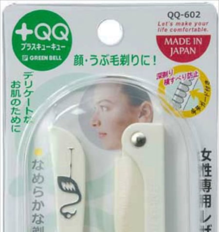 Green Bell - Eyebrow Razor, 2 pcs, 60 g, 4972525501149