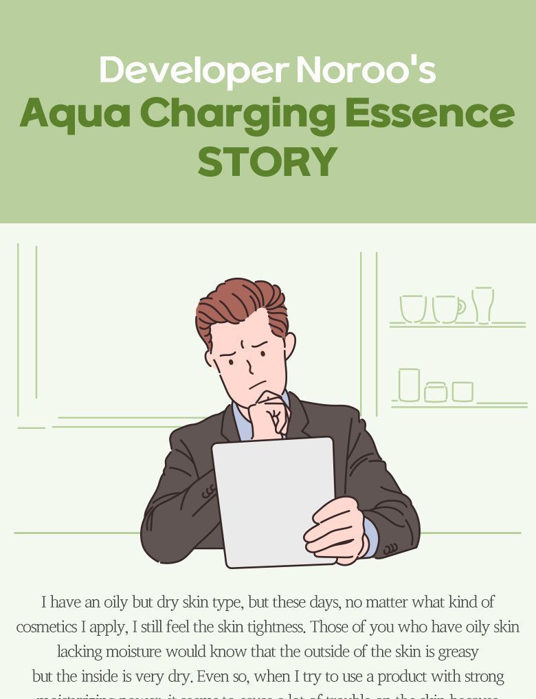ongredients - Aqua Charging Essence, 150ml, 198 g, 8806158552918