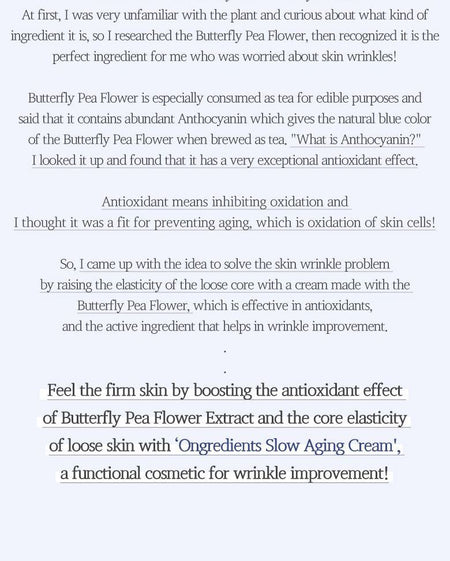 ongredients - Slow Aging Cream, 50ml, 103 g, 8806158552925