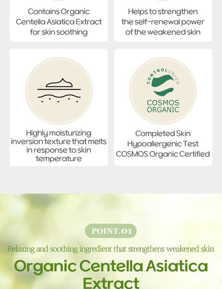 ongredients - Deep Calming Cream, 50ml, 102 g, 8806158552932