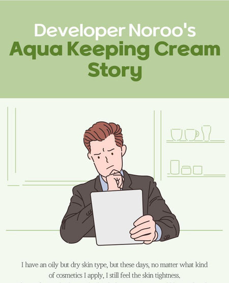 ongredients - Aqua Keeping Cream, 50ml, 103 g, 8806158552949