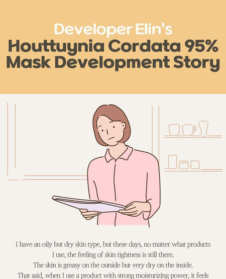 ongredients - Houttuynia Cordata 95% Mask Set, 20g x 5 pcs, 158 g, 8809456987055
