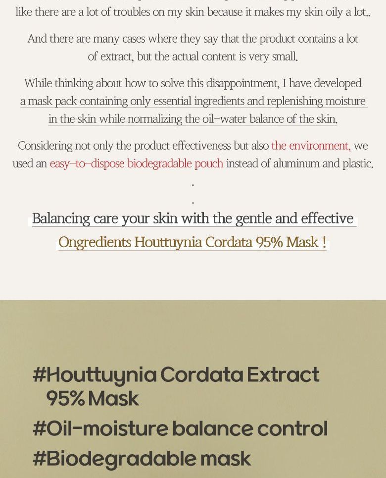ongredients - Houttuynia Cordata 95% Mask Set, 20g x 5 pcs, 158 g, 8809456987055