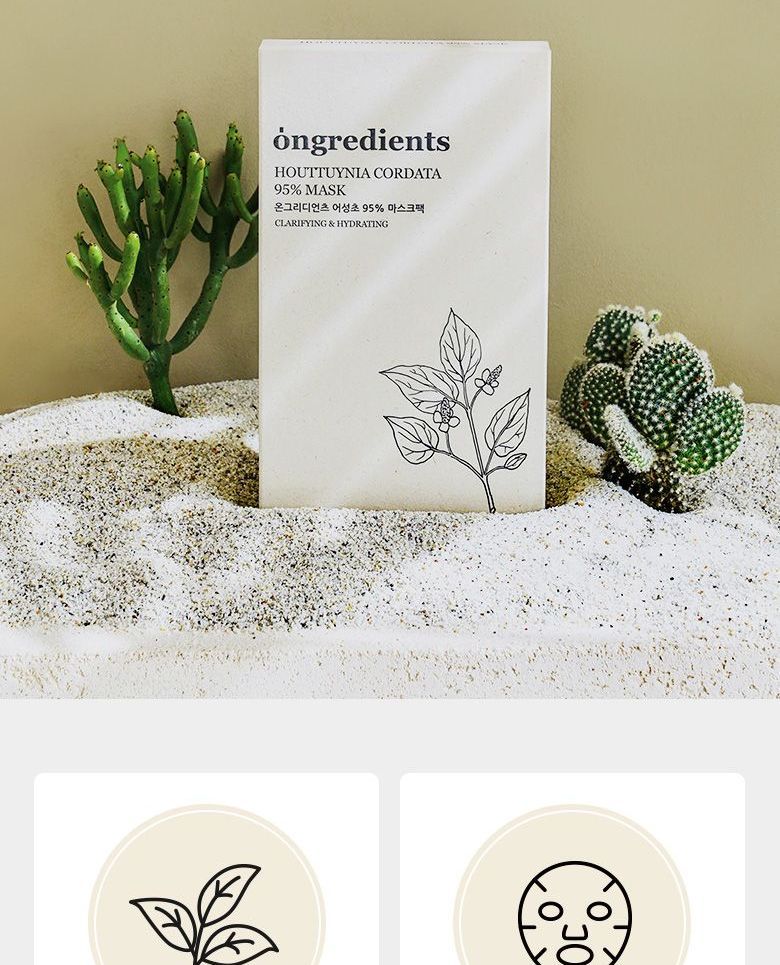 ongredients - Houttuynia Cordata 95% Mask Set, 20g x 5 pcs, 158 g, 8809456987055