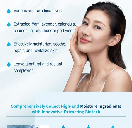 NATURAL BEAUTY - Revital Moisturising Gel Cream, 30g, 250 g, 4711665117717