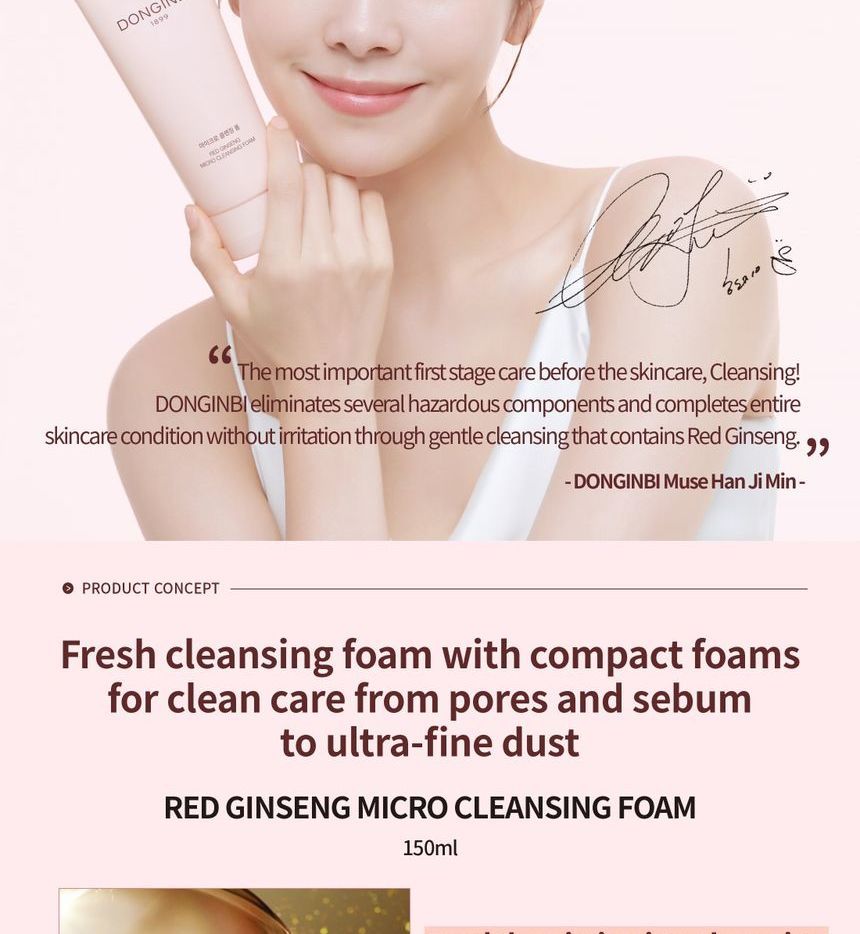 DONGINBI - Red Ginseng Micro Cleansing Foam, 150ml, 380 g, 8809650047524