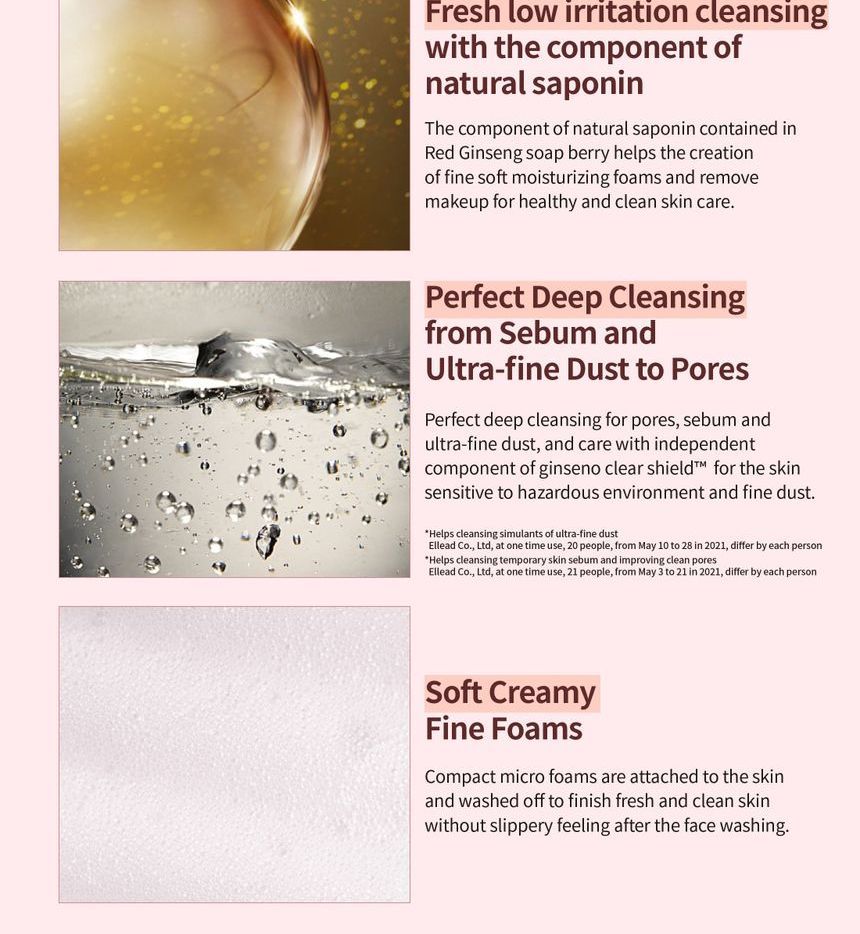 DONGINBI - Red Ginseng Micro Cleansing Foam, 150ml, 380 g, 8809650047524