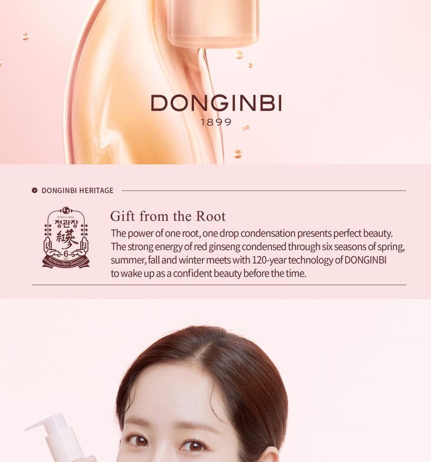 DONGINBI - Red Ginseng Moisture Cleansing Oil, 200ml , 500 g, 8809650047517